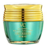 丹雪尼兰（danxuenilan）中华古韵水嫩美颜靓肤护肤化妆品套装 丹雪尼兰雪颜靓肤尊享礼盒 丹雪尼兰美白祛斑霜（晚霜20g）