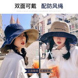 曾帅帅 渔夫帽女日系双面大沿帽子女韩版潮夏季百搭遮阳帽防晒遮脸太阳 3#藏青驼 M（56-58cm）双面可用