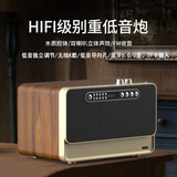 万人迷无线复古蓝牙音箱木质大音量3D环绕台式HiFi重低音炮FM收音机音响一体K歌插卡U盘音乐播放器送老人 木纹土豪金【升级款带FM收音】