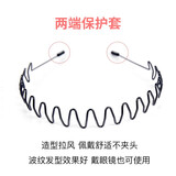 QUEENS JEWELRY男士发箍潮男外出隐形运动头箍男生背头洗脸发卡百搭网红发捆 5#舒适反山款