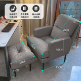 昊罔（HAOWANG）单人沙发椅子家用舒服久坐沙发椅卧室电竞凳书房办公可躺舒适座椅 浅灰色棉麻+脚踏-【OY加大加厚款】(靠背五档调节 钢制脚  固定扶手
