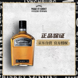 杰克丹尼（Jack Daniels） 绅士 美国田纳西 调和型 威士忌 进口洋酒 750ml 