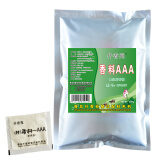 仟香苑（特）香料-AAA 3A香粉 增香回味粉 炒菜增香剂调馅飘香粉 1000g