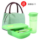 特百惠（Tupperware）微波饭盒可加热午餐便携套装 1L长方形便当盒午餐盒 长方形三格饭盒绿色+包