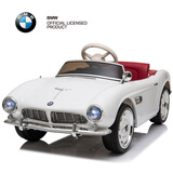 好来喜 儿童电动车四轮可坐儿童车四轮儿童玩具车可坐人 【珍珠白】皮座+遥控+软轮