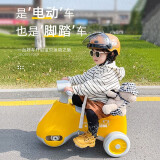 颜桔儿童玩具男女小孩周岁礼物2岁三宝宝两1-3岁生日玩具车六一儿童节 摩登黄：音乐灯光+电动油门+脚踏