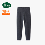 松山棉店商场同款自由穿小暖羊儿童打底裤 320g-深灰130cm