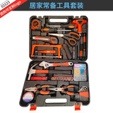铬克 GEKE  家用工具箱 多功能五金工具箱汽车载维修工具套装组合大全 居家常备加强版套装02123