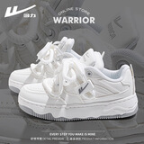 回力男鞋板鞋男2026春季新款潮流百搭运动鞋厚底韩版休闲透气鞋子女鞋 白白色 -3379C 42