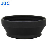 JJC 适用尼康HR-2遮光罩AF 50mm f/1.8D或f/1.4D标准定焦人像小痰盂镜头保护罩52mm