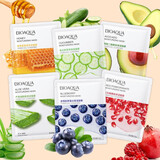 泊泉雅保湿补水滋养面膜深层锁水滋润清爽贴片式面膜男士女士护肤品礼物 黄瓜积雪草+绿茶共20片