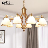 格蕴美式吊灯简约乡村客厅灯欧式复古北欧铁艺餐厅卧室田园土豪金灯具 10头朝下土豪金-