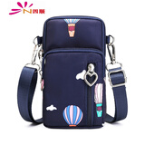 手机包女斜挎包新款韩版夏天迷你小包包放手机袋挂脖装零钱包CF 蓝色气球【大号】升级版