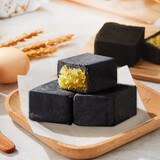 荣诚（Winsun） 香妃/黑金凤梨酥休闲零食下午茶点心散装早餐独立包装小吃特产 【8块装】黑金凤梨酥