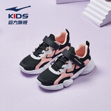 鸿星尔克儿童鞋男春季网面透气撞色儿童运动鞋中大童透气网面女童运动鞋 正黑/矿物粉-女童/偏小一码 34