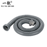 一靓厨房水槽洗菜盆下水管厨房管双槽排水管水槽下水器水池下水道配件 A1款:45单螺口长50厘米