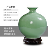 梓琦景德镇陶瓷器花瓶摆件客厅插花中式博古架装饰品青花瓷瓶工艺瓷器 影青石榴+底座