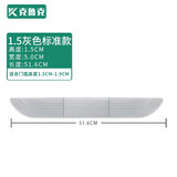 克鲁克 适配科沃斯云鲸石头美的追觅360地贝米家艾罗伯特扫地机器人爬坡条橡胶门槛条台阶斜坡垫 灰色标准款【1.5~1.9CM门槛】长51.6CM