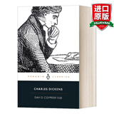 David Copperfield 英文原版 大卫 科波菲尔 家庭爱情长篇小说 经典名著文学 英文版 进口英语原版书籍