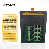 东土科技（KYLAND）16端口全千兆工业交换机二层网管型卡轨式以太网交换机SICOM3000A-8GX8GE-L2-L2
