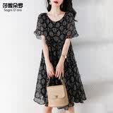 莎妮朵罗加肥加大码女装宽松胖妹妹韩版夏装新款荷叶袖连衣裙16124 黑色18036 5XL 建议190-210斤穿着