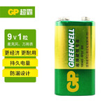 超霸（GP）9V九伏碳性电池 万用表报警器玩具遥控器烟雾报警器话筒麦克风 6f22 1粒