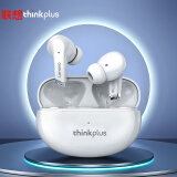 联想(Lenovo) thinkplus LP5白色 真无线蓝牙耳机 入耳式跑步运动高清通话降噪音乐耳机通用苹果华为小米手机