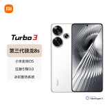 小米（MI）Redmi Turbo3 第三代骁龙8s 小米澎湃OS 16+512 白色 AI功能 红米5G手机【赠话费券】