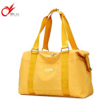 奥利帝克（OLIDIK）旅行包大容量手提轻便短途旅行袋可套拉杆行李包女士待产包收纳包 黄橙色/小号