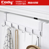 Cody Kitchen太空铝免打孔门后无痕挂钩卧室门上挂衣架卫生间挂衣钩家用免钉置物架强力挂勾 1839哑光方钩 6钩