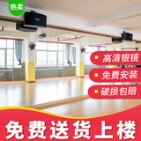 欧简慕贴墙壁挂家用全身落地穿衣玻璃镜健身瑜伽练功房舞蹈室跳舞大镜子 可定制尺寸 其他  否