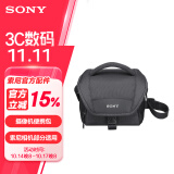 索尼（SONY）LCS-U11 摄像机便携包适用索尼大部分数码相机/微单摄像机 参见规格参数大小 