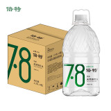 倍特（beite）倍特天然苏打水4.55L*4桶弱碱性饮用水大桶家庭装矿泉可上饮水机