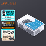 吉米家居 JM-G163520A 干壁钉子螺丝钉十字自攻钉3.5*20mm200g 两件起订