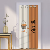 纤宜芬（qianyifen）伸缩杆免打孔门帘防蚊房间隔断帘家用空调保暖挡风隔热厨房遮布 暖居02 【适合门框宽110-150】帘高180cm