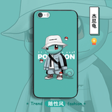 机旺马苹果5S手机壳磨砂硅胶全包防摔保护套iphone5s创意潮男女网红抖音漫画超薄散热新款卡通软壳 杰尼龟 苹果5S支架+挂绳