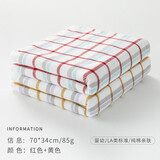 2条金号全棉纱布双面成人条纹毛巾柔软吸水纯棉洗脸家用情侣大人 1091红色+黄色
