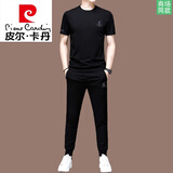 皮尔卡丹（pierre cardin）品牌男装短袖T恤男士套装含桑蚕丝高端休闲运动套装男夏季短袖冰 9368款(长裤+上衣) XL 175(适合体重135-155斤)