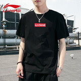 李宁（LI-NING）短袖t恤男士运动服夏季圆领印花吸汗上衣半袖体恤男装健身服 589新标准黑 M (170/88A)