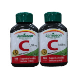 Jamieson维生素VC缓释片1000mg100粒 100粒*2瓶