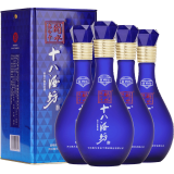 十八酒坊 蓝钻 白酒礼盒 老白干香型 新老包装随机发货 40度 500mL 4瓶