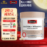 Swisse斯维诗 钙+维生素D迷你片300片/瓶 柠檬酸钙好吸收 小粒易服强健骨骼 中老年成人孕妇 澳洲进口 