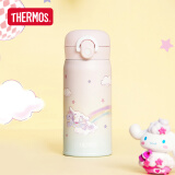 膳魔师（THERMOS） 保温杯316不锈钢杯子便携男女水杯女神杯TCMO-350S 500S弹盖杯 女生喜爱-PK彩虹大耳狗- 350ml