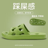 洁丽雅浴室拖鞋男夏季室内家居洗澡卫生间漏水静音防滑防臭凉拖男士家用 绿色 42-43 【标准码】