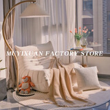 御唐轩懒人沙发北欧毛毛虫单人沙发网红客厅阳台卧室午休躺卧休闲沙发椅 米白色科技布(加大款)