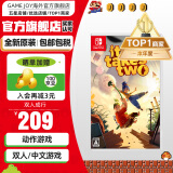 任天堂（Nintendo） Switch游戏卡带NS游戏软件海外通用版本全新原装实体卡 双人成行 双人同行中文