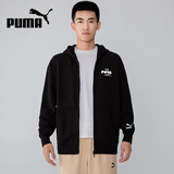 彪马外套男装衣服春秋保暖连帽运动服针织上衣夹克 533199-01 L码