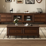 畔夏美式实木电视柜茶几组合小户型家用全实木乡村复古家具中古落地柜 MS01-【胡桃色】-1.3米茶几