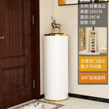 小狗窝 旋转鞋柜门口家用简约时尚创意一体柜入户轻奢鞋架收纳带消毒 轻奢金边 39直径105CM高 7层常规