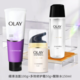 玉兰油（OLAY）多效套装补水保湿面霜紧致抗皱护肤品套装女 三件套 细滑洁面+醒肤水+多效霜
